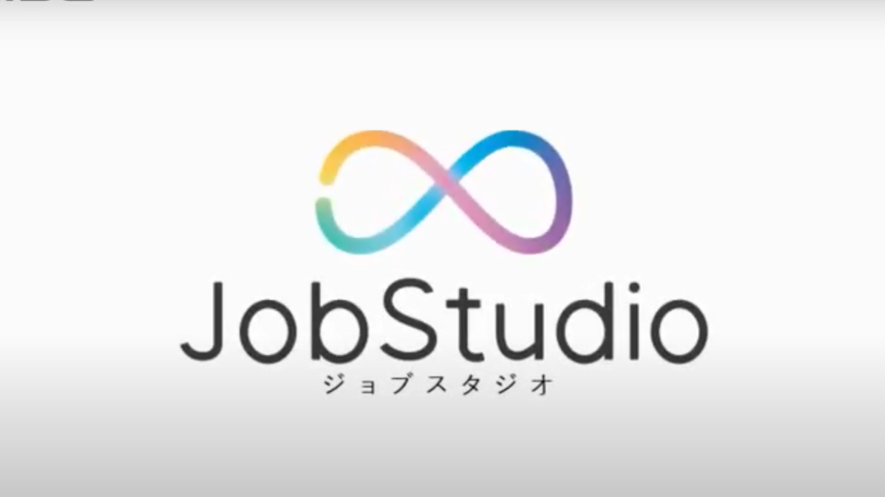 障害者向け就労トレーニング用VRソフト「JobStudio（ジョブスタジオ）」とは