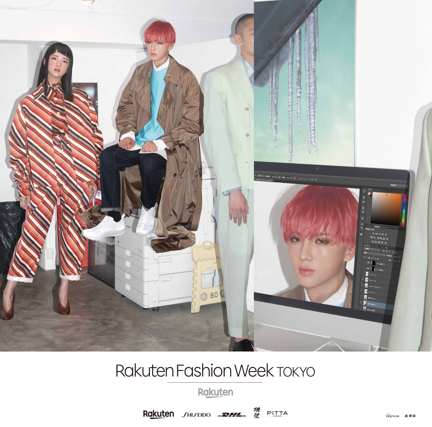 「Rakuten Fashion Week TOKYO 2021 S/S」バーチャルヒューマン「plusticboy」「Ria」がモデル起用