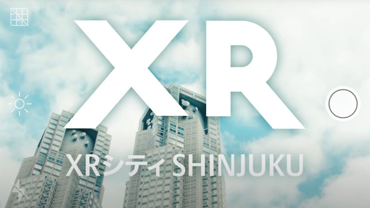 ドコモと小田急が新たな街づくりプロジェクト「XRシティSHINJUKU」を発表