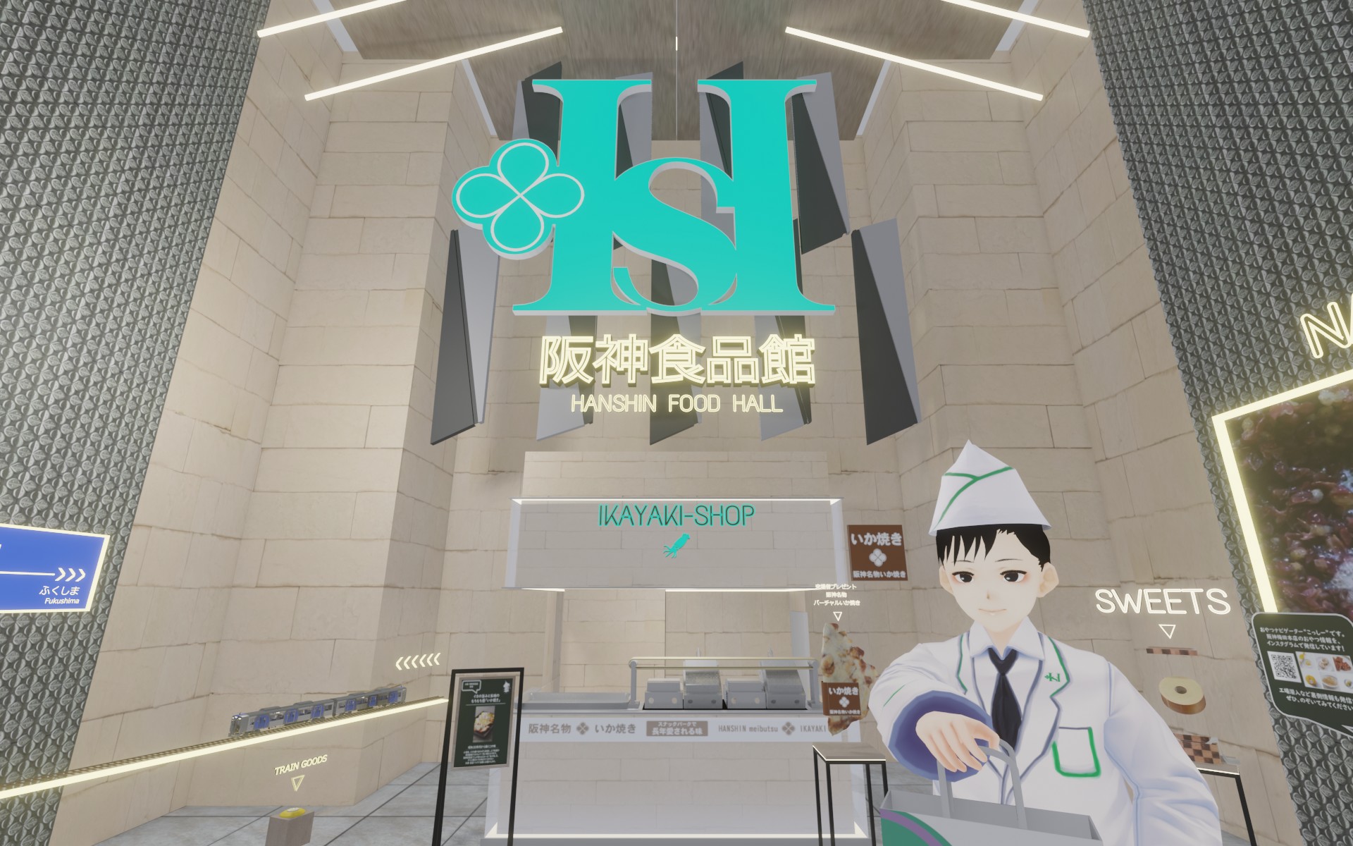 大阪の未来も再現！？VR空間で買い物が楽しめる「バーチャル阪神食品館」登場