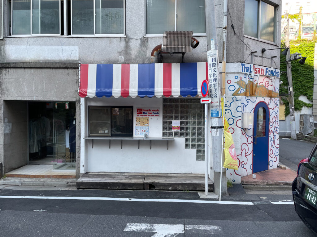 株式会社DINAMICAのオフィスの主変環境