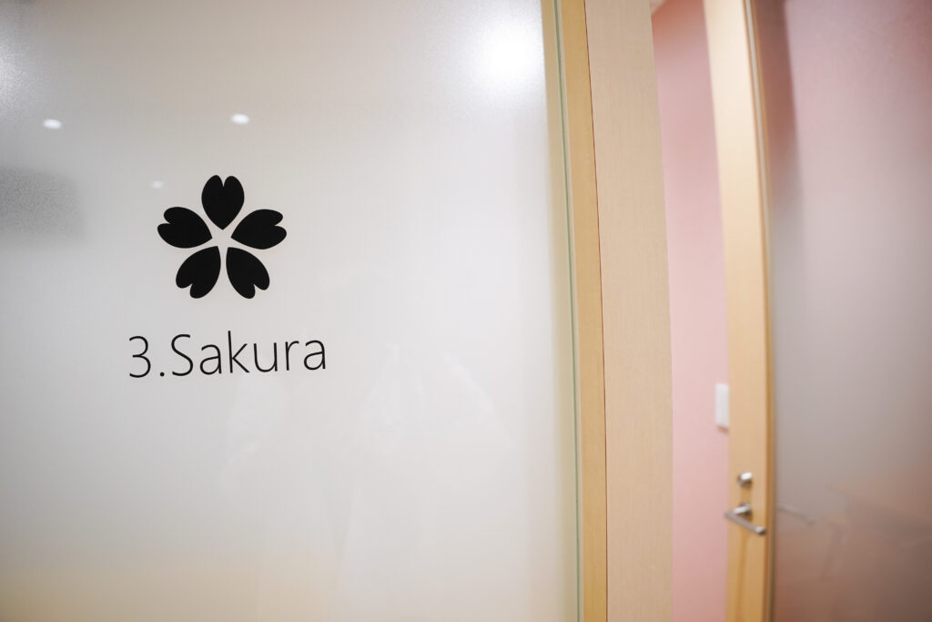 株式会社アイモバイルのサテライトオフィスの会議室