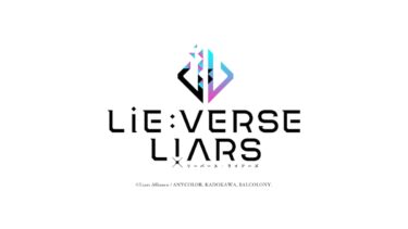 「にじさんじ」所属ライバーを俳優として起用したメディアミックス作品『Lie:verse Liars』。カクヨムにてノベル作品連載開始