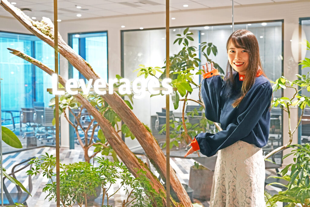 レバレジーズ株式会社のオフィス案内人