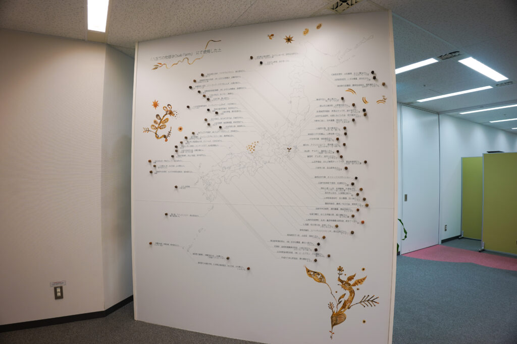 オイシックス・ラ・大地株式会社のオフィスにある日本地図