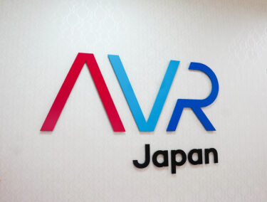 〈VRオフィス紹介〉AVR Japan株式会社 – XRソリューションカンパニー