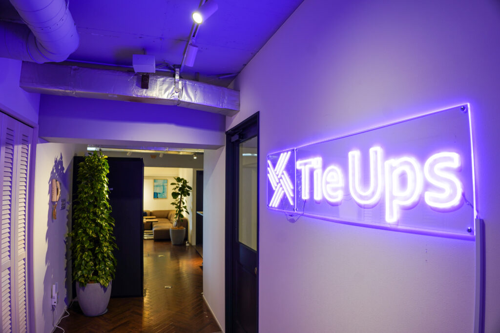 TieUps株式会社のオフィスのエントランス