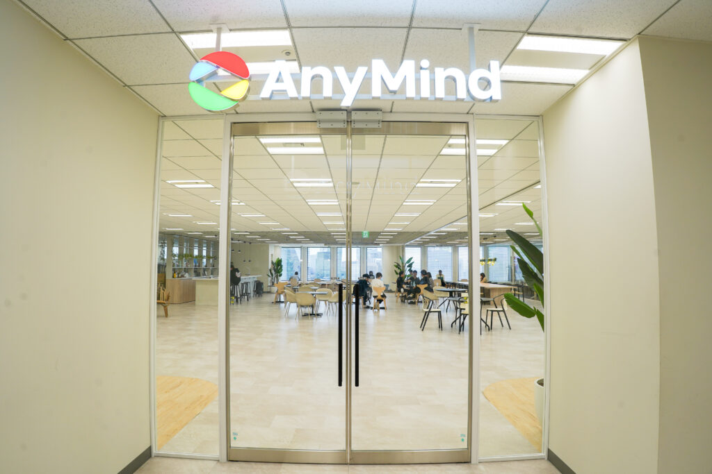 Any Mind Group株式会社のオフィスのメインエントランス