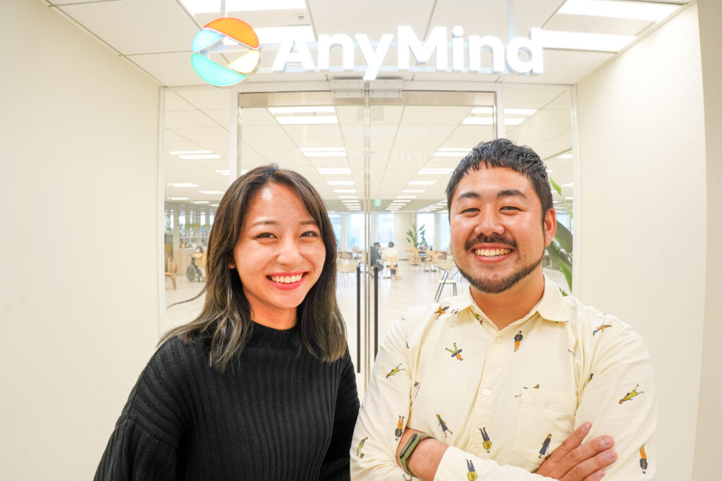 Any Mind Group株式会社のオフィス案内人