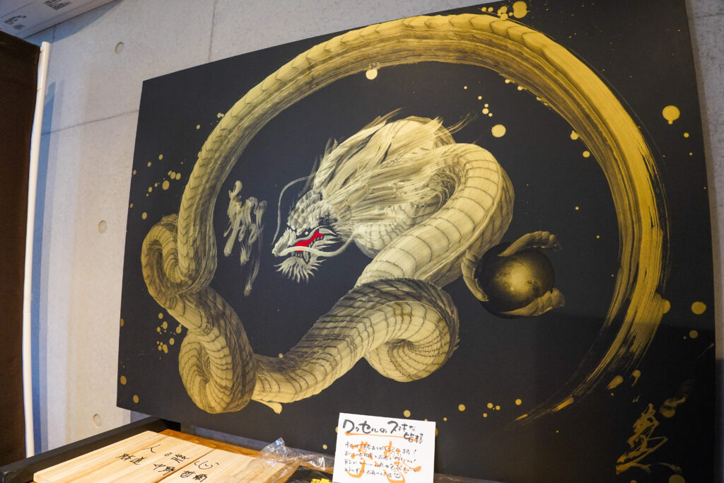 ワクセル株式会社のオフィスにある國分夢志さんのアート作品