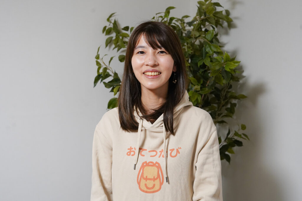 株式会社おてつたびのオフィス案内人
