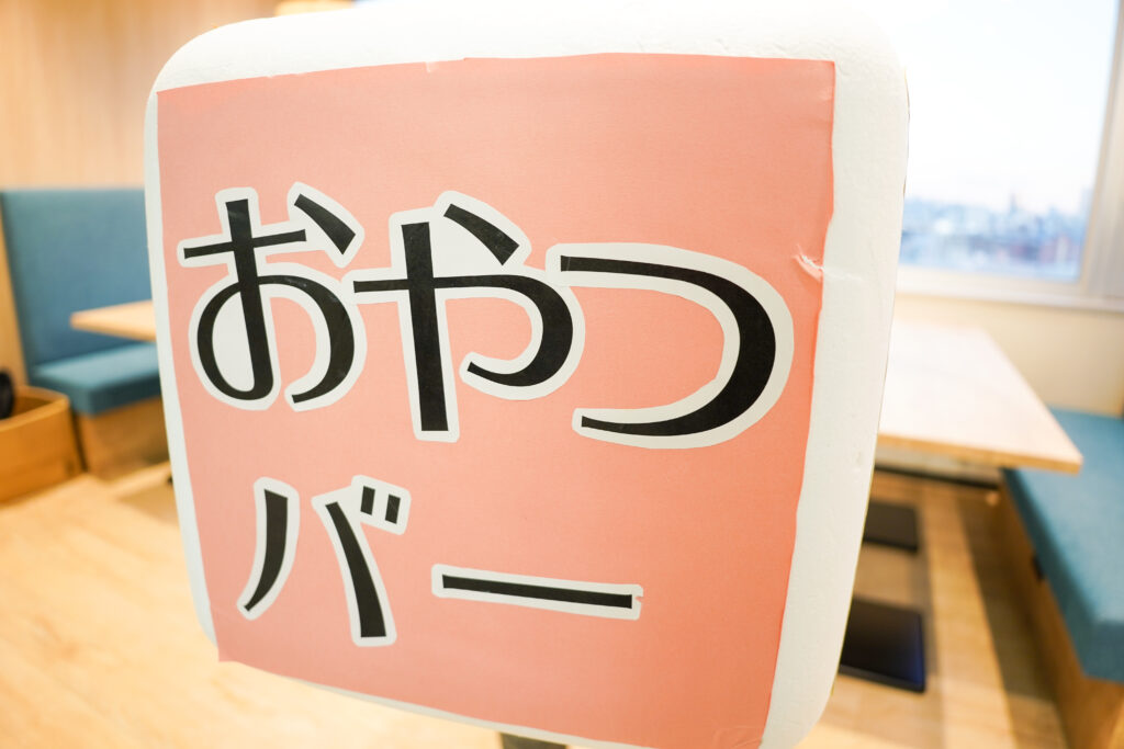 株式会社WESEEKのオフィスにあるぬいぐるみ