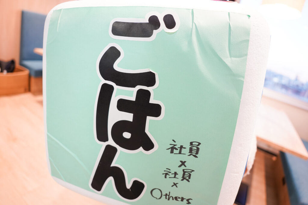 株式会社WESEEKのオフィスにあるぬいぐるみ
