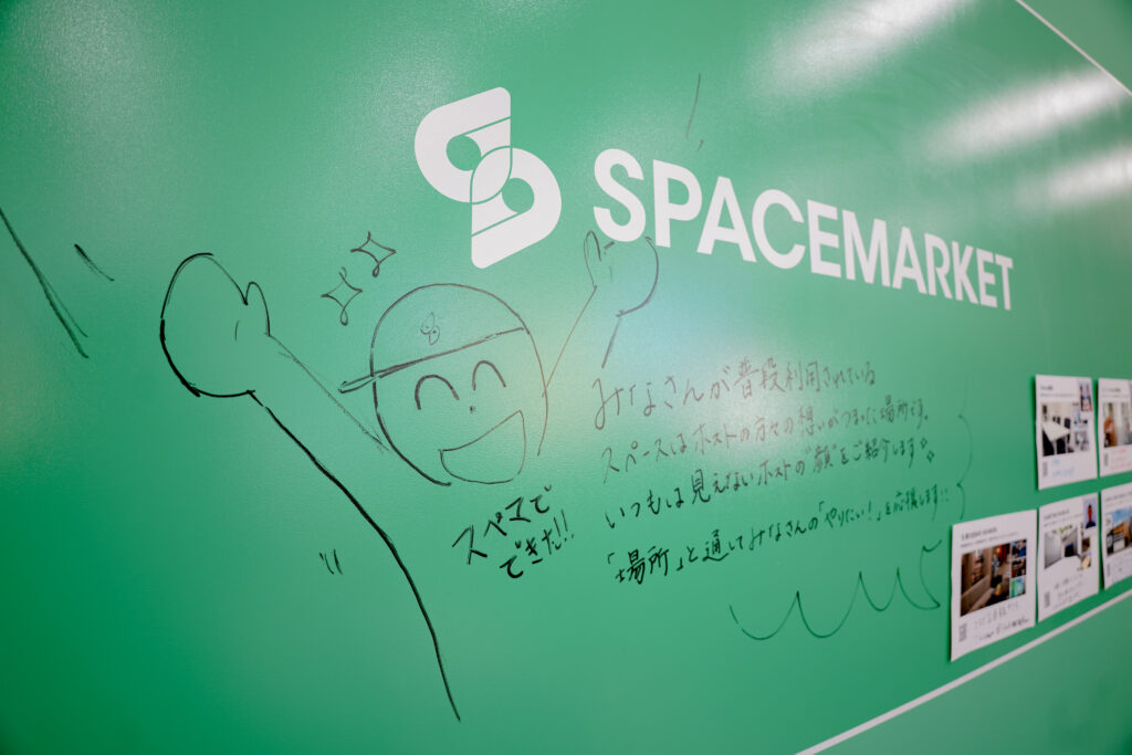 株式会社スペースマーケットのオフィスのコミュニケーションボード