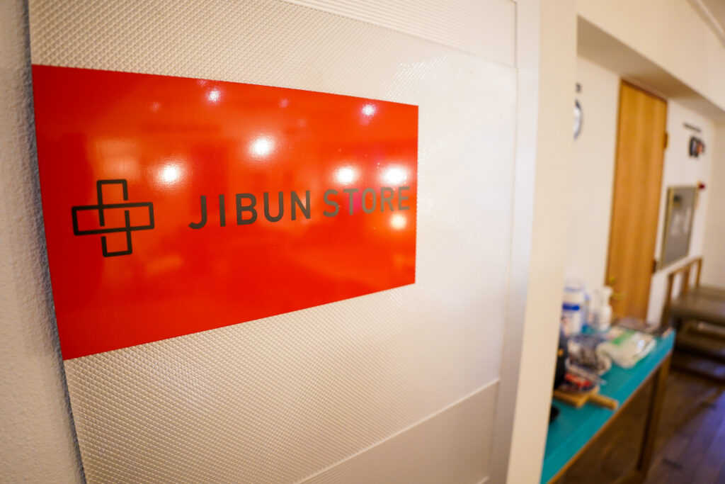 JIBUN HAUS.株式会社のオフィスのインテリア