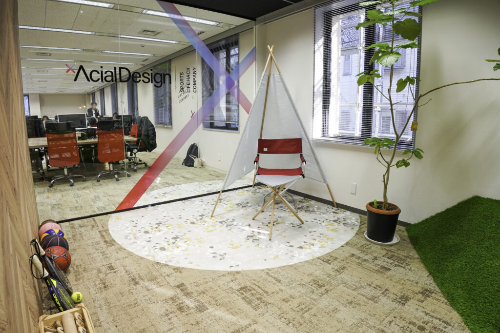 アーシャルデザインのオフィスのオープンスペース