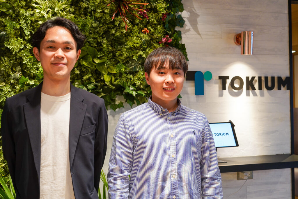 TOKIUMの働く方々
