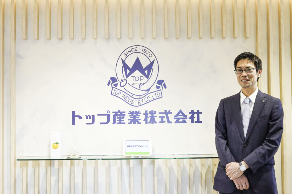 トップ産業株式会社で働く社員の方