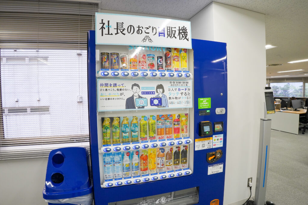 株式会社ジーネクストのカフェスペース