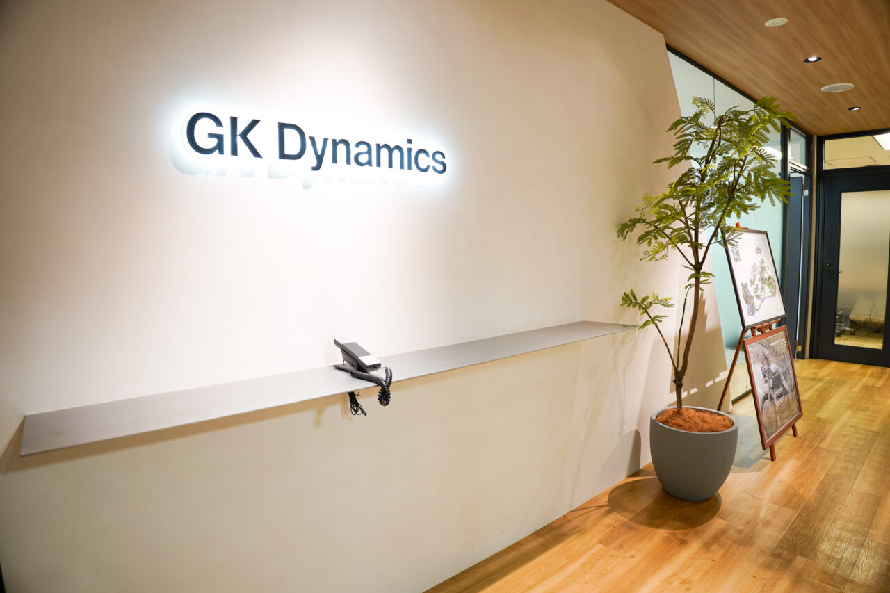 GKダイナミックスのオフィスのエントランス