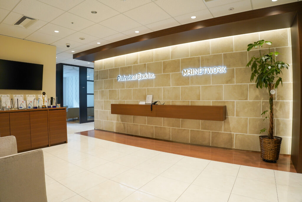 株式会社プロフェッショナルバンクのエントランス