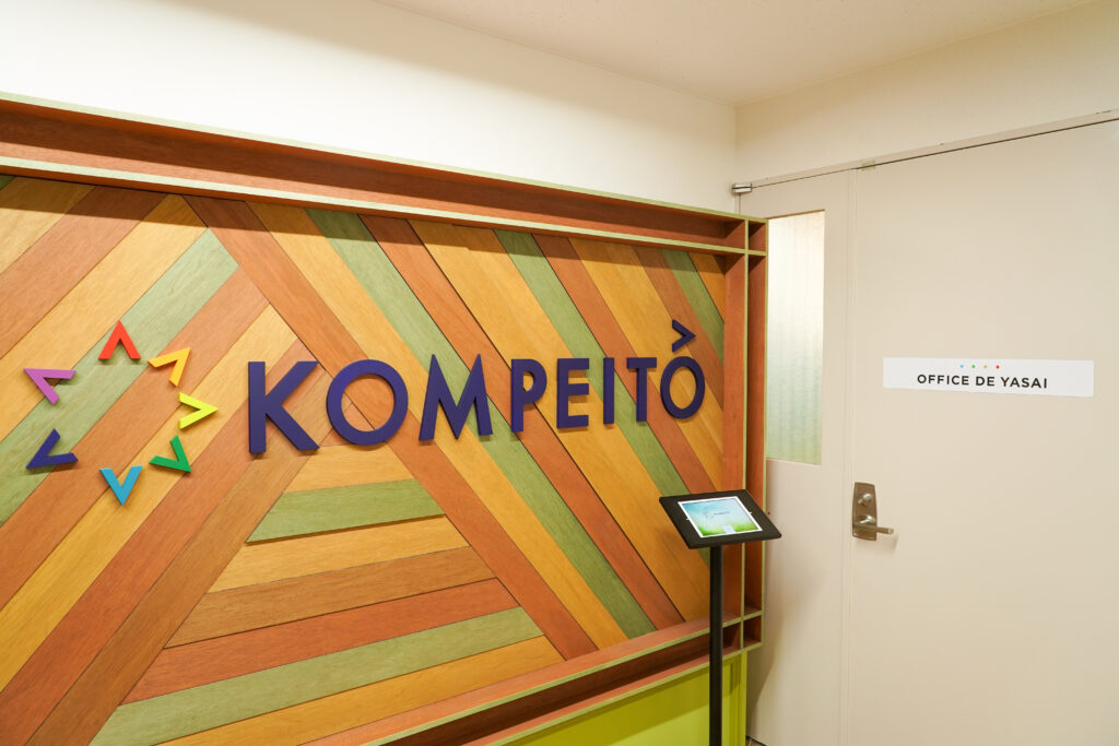 株式会社KOMPEITOのエントランス