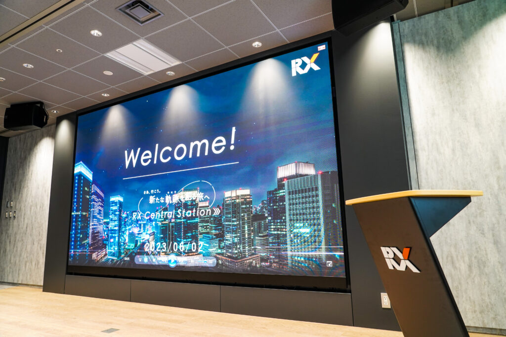 RX JapanのRX DEPARTURE（大会議室）