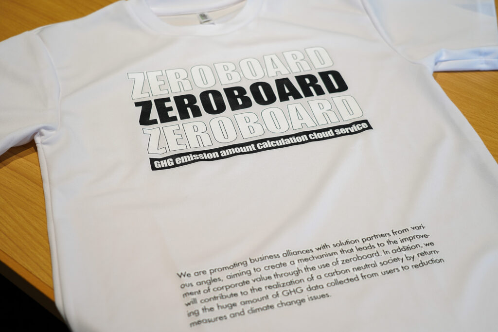 株式会社ゼロボードのオリジナルグッズのTシャツ