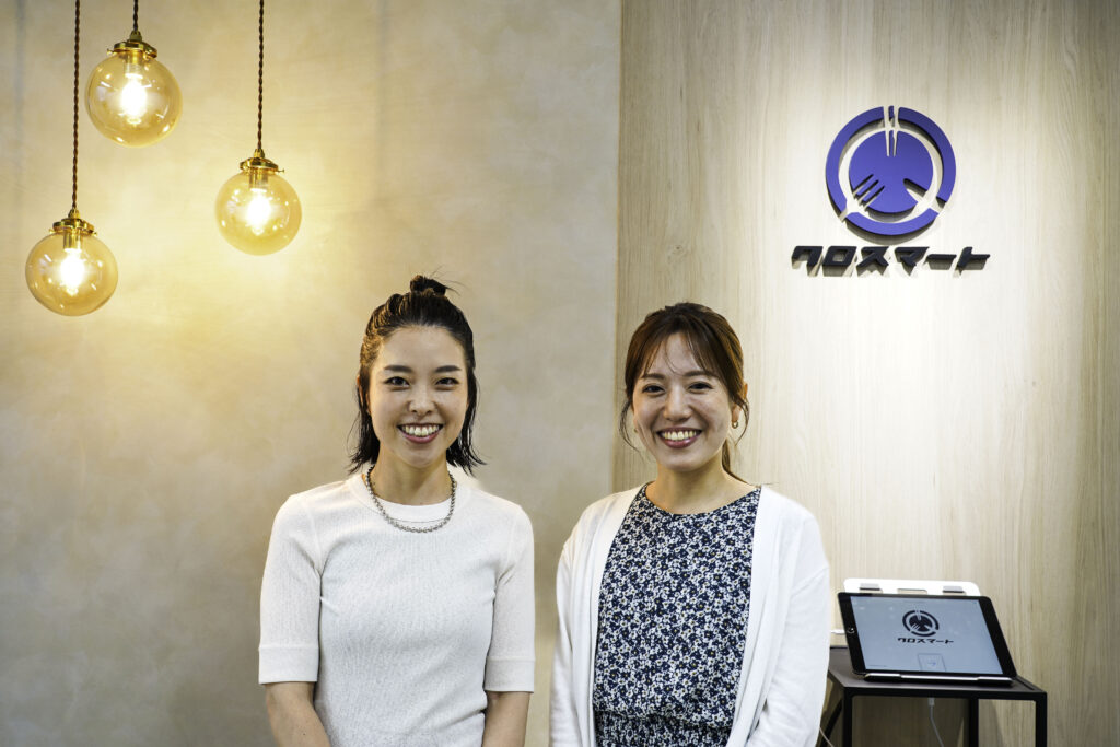 クロスマート株式会社のオフィス案内人