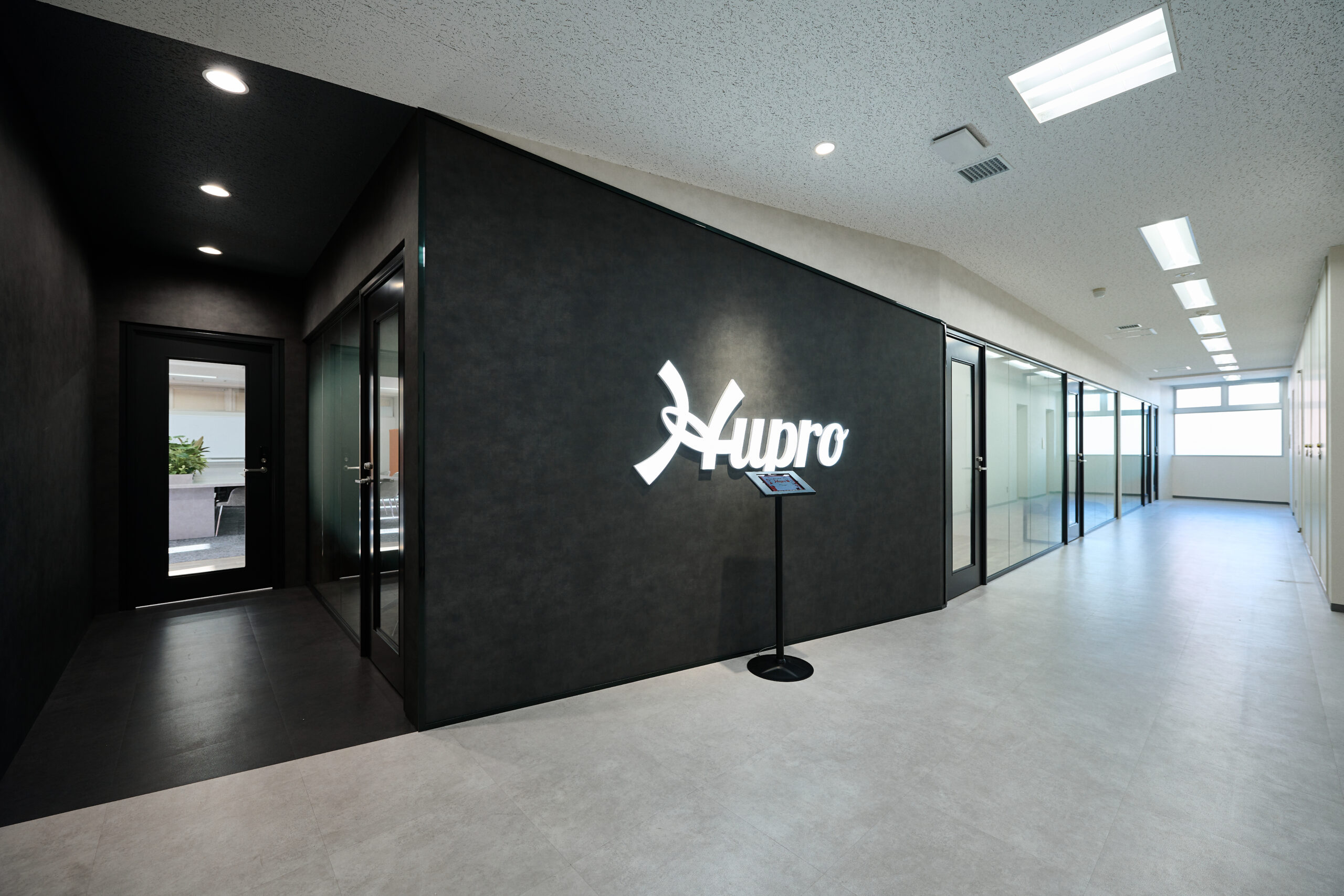 〈東京都渋谷区〉株式会社ヒュープロ ー 「アジアを代表する会社を作る。」