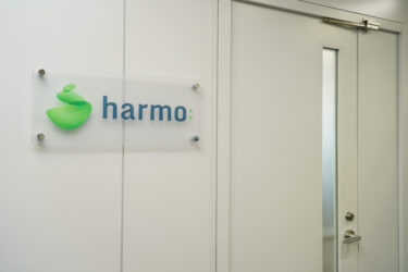 〈東京都港区〉harmo株式会社 - 薬のPHRを通じて、患者さまの声と医療をつなぐ