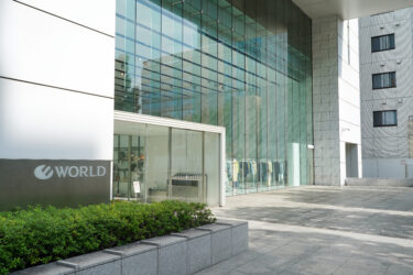 〈東京都港区〉株式会社 ワールド - 創造全力、価値共有。つねに、その上をめざして。