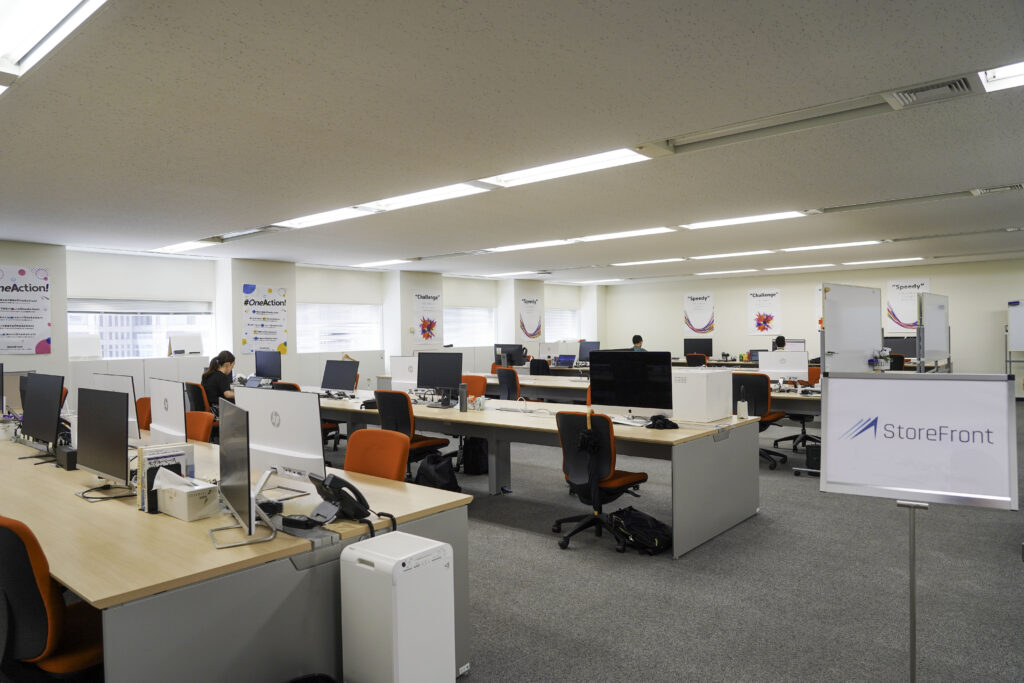株式会社インタースペースのオフィスの執務室