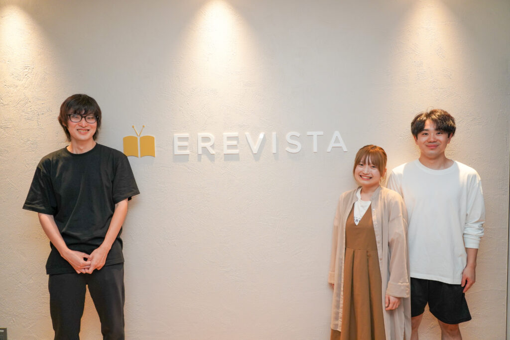 エレビスタ株式会社のオフィス案内人の3人