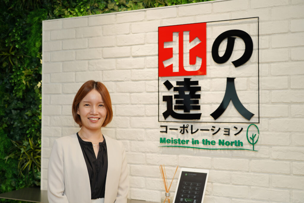 株式会社北の達人コーポレーションのオフィス案内人