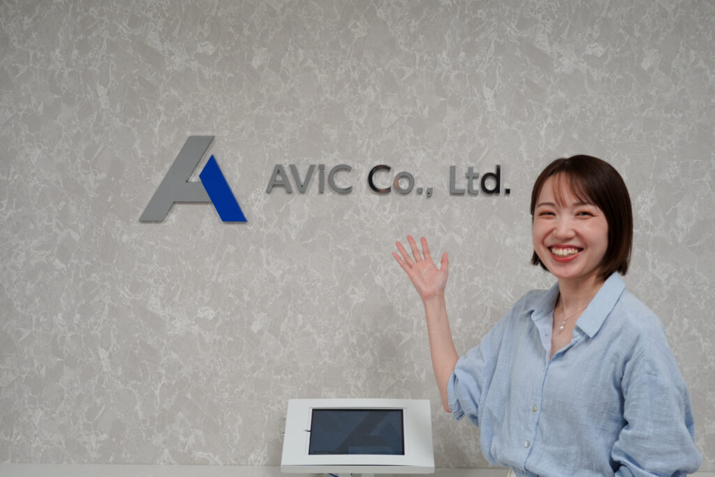 株式会社AViCのオフィス案内人