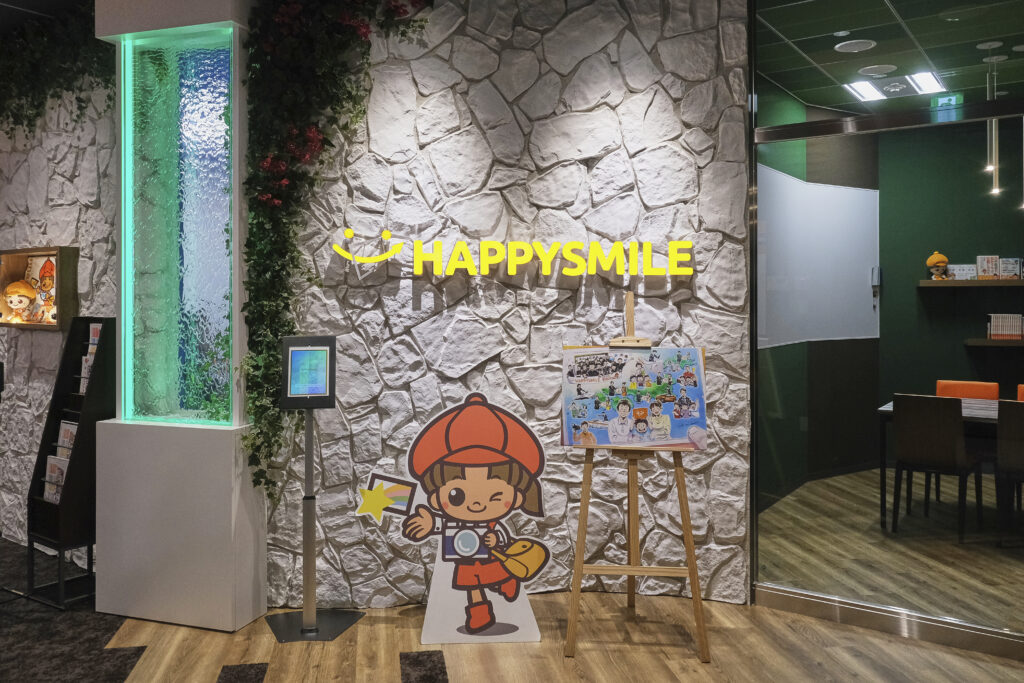 埼玉県さいたま市〉株式会社ハッピースマイル-写真販売の文化を変え