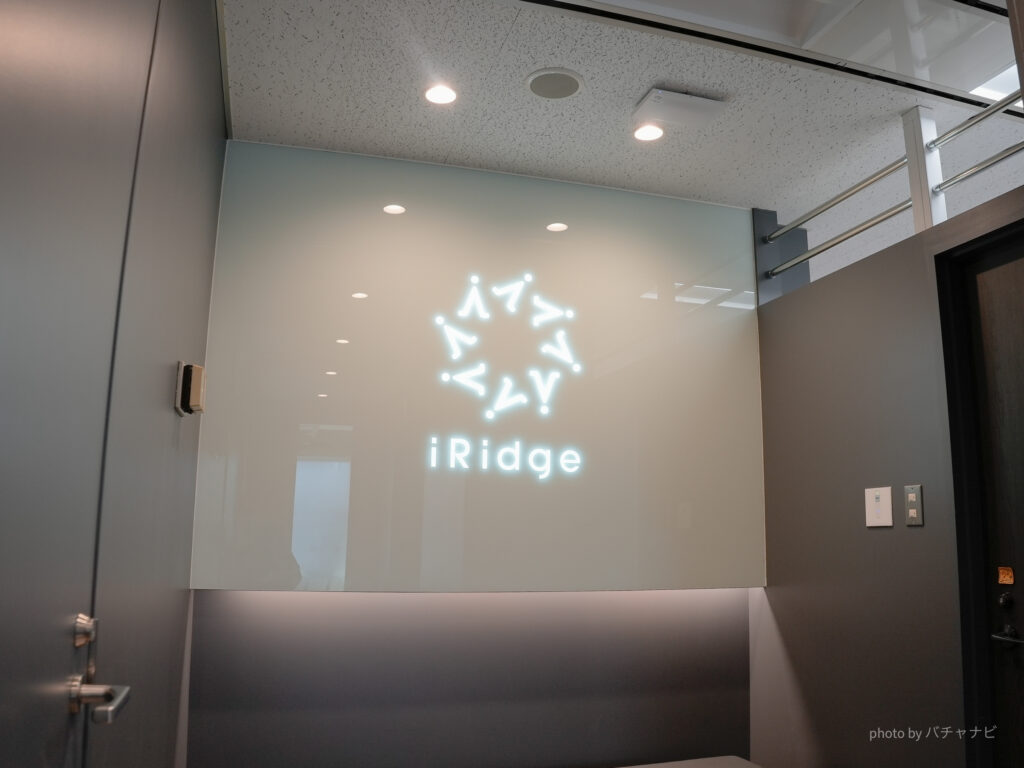 株式会社アイリッジのオフィスのエントランス