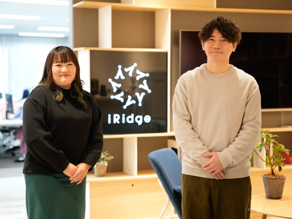 株式会社アイリッジの川田さんと日吉さん