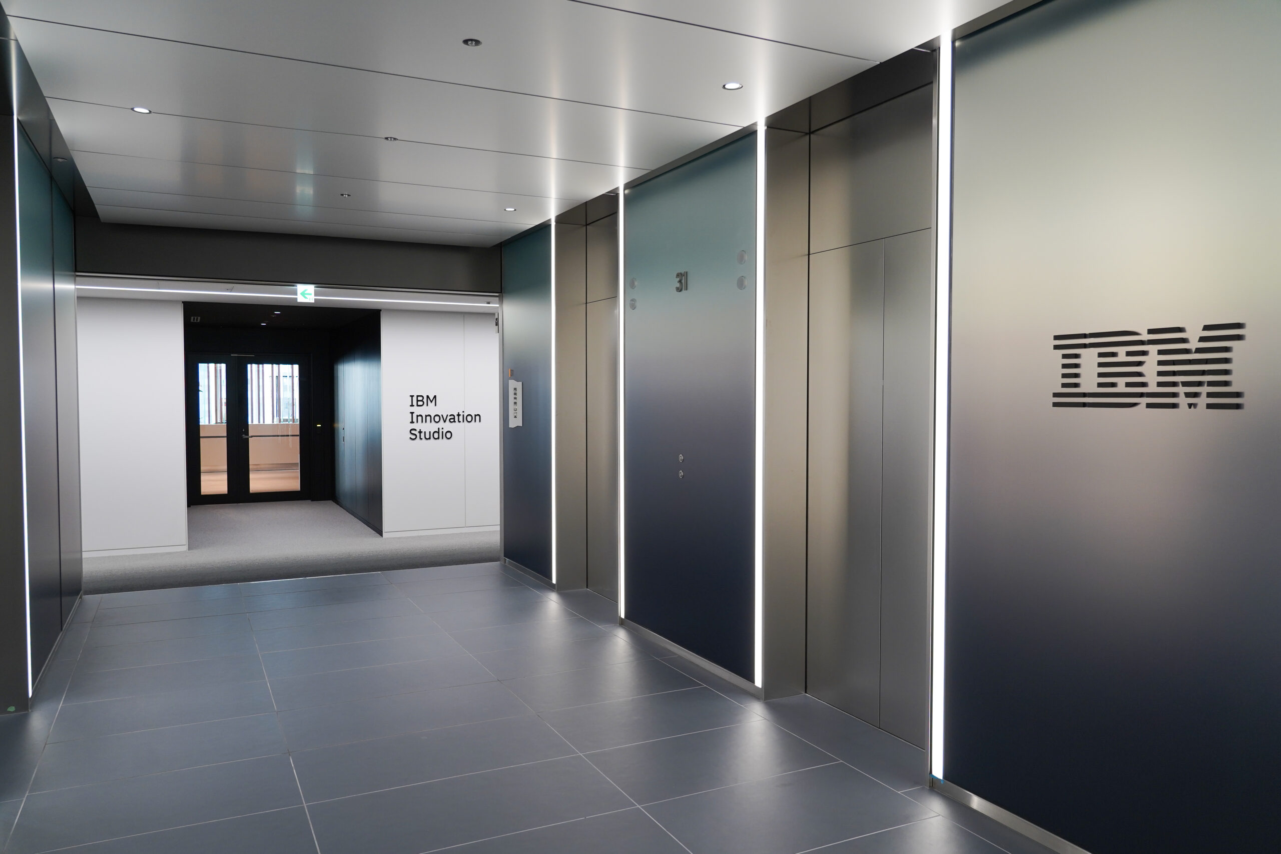 日本IBMの職場をバーチャル見学する │ バチャナビ