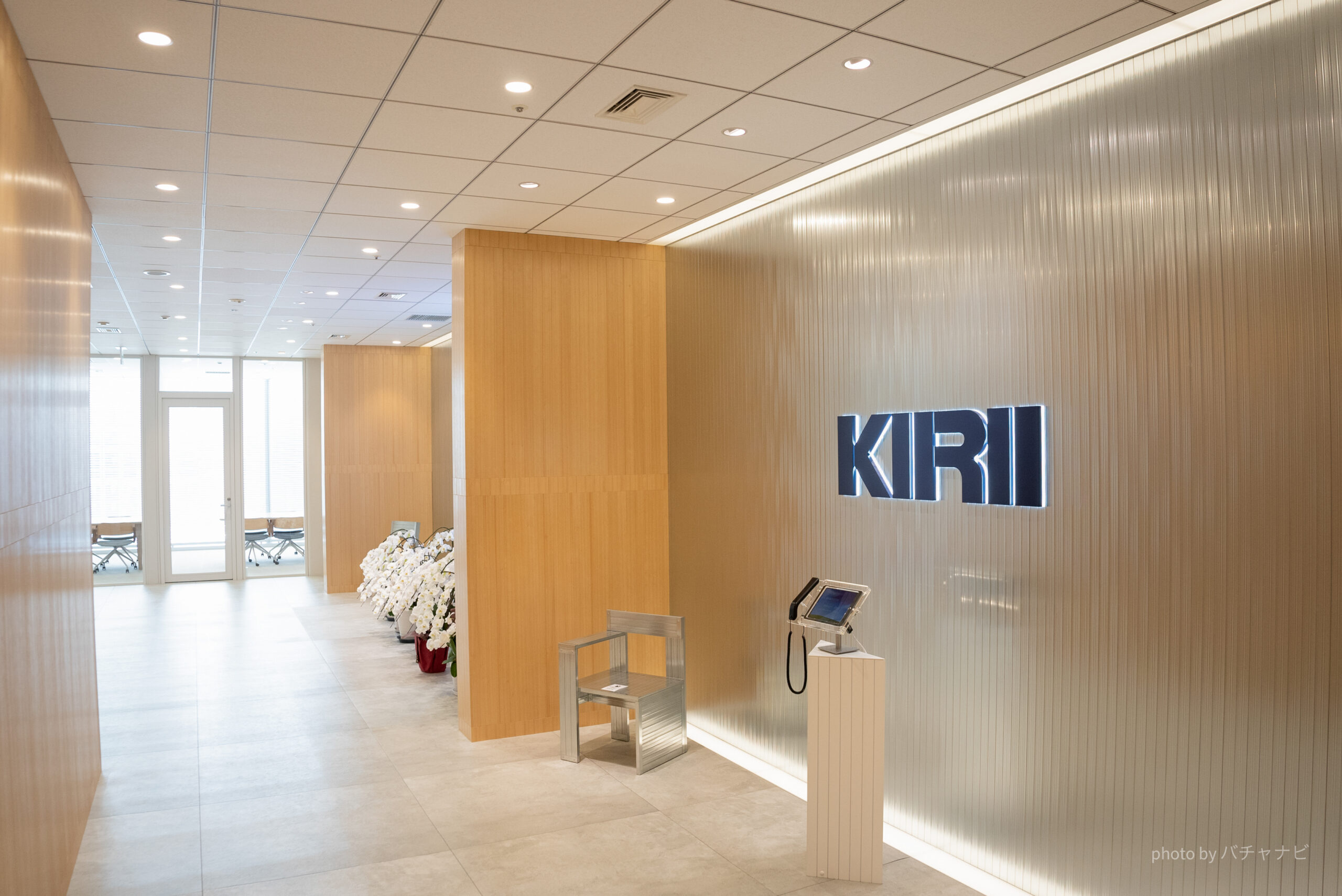 桐井 DSC7764-scaled.jpg