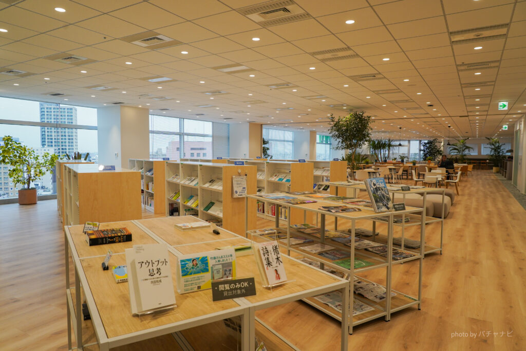 東京都台東区〉ライオン株式会社 - 今日を愛する。