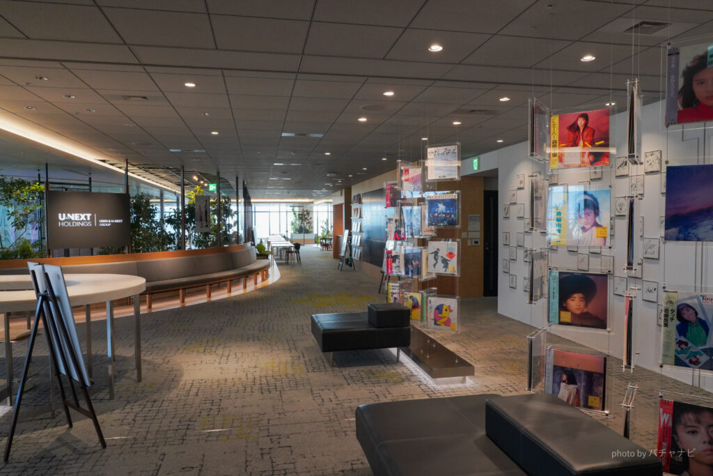 東京都品川区〉株式会社U-NEXT HOLDINGS - エンターテインメント