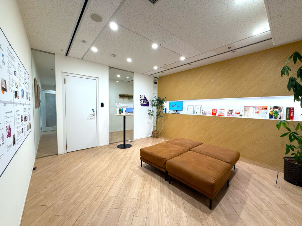 東京都渋谷区〉株式会社BitStar - 感情を動かす。世界を動かす。