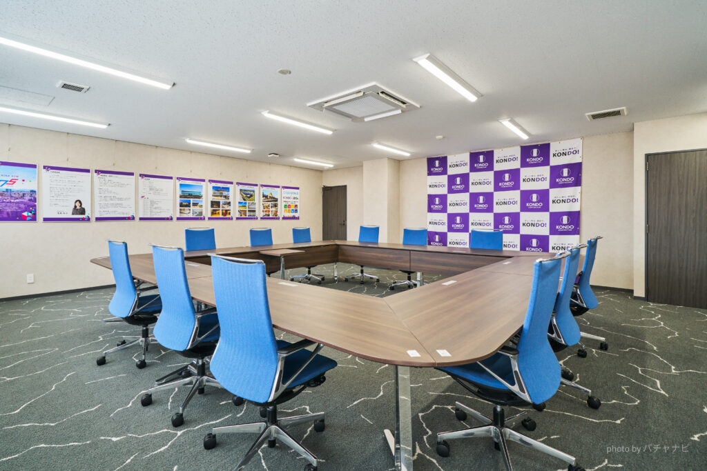 近藤建設株式会社のミーティングルーム3