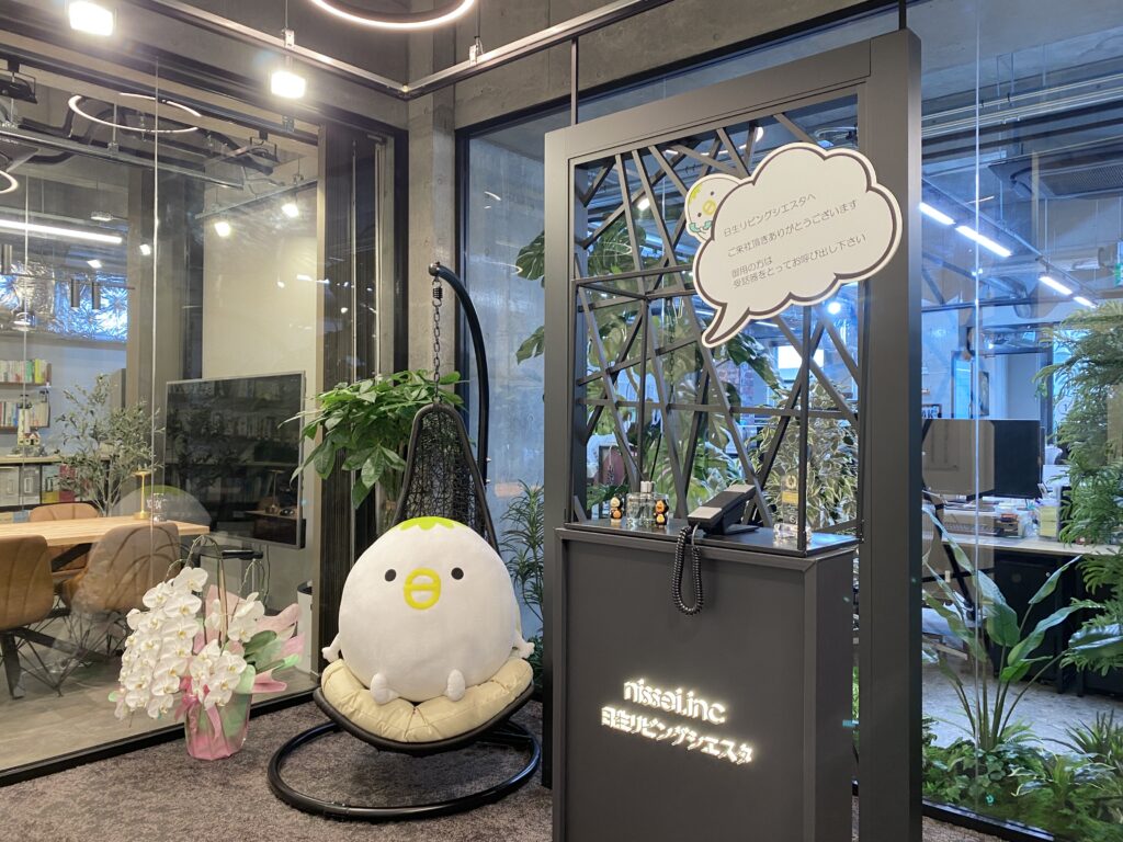 株式会社日生リビングシエスタのエントランス1