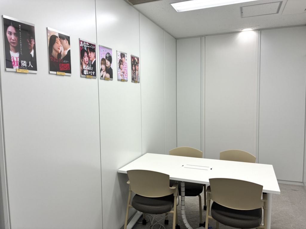 studio15株式会社の会議室2